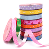 Custom Printed Decorative Ribbons with Vibrant Patterns for Gift Packaging.