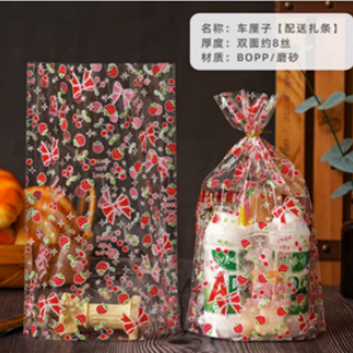 China Durable Stand-up Bags with Stable Base, Perfect for Food, Retail & Consumer Goods Packaging.