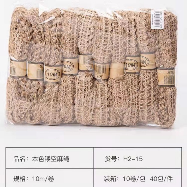 Hollow-structure hemp rope in natural color for rustic decorations and sustainable projects.