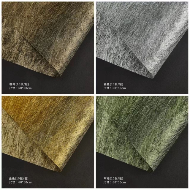 Ultra-soft Cloud Silk Paper with Elegant Matte Finish for Luxury Packaging.