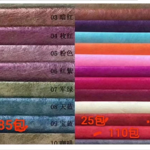 Ultra-soft Cloud Silk Paper with Elegant Matte Finish for Luxury Packaging.