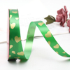 Custom Printed Decorative Ribbons with Vibrant Patterns for Gift Packaging.