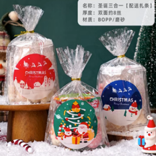 Wholesle Durable Stand-up Bags with Stable Base, Perfect for Food, Retail & Consumer Goods Packaging.