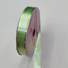 18mm wide luxury ribbon with elegant gold edge trimming for sophisticated packaging.