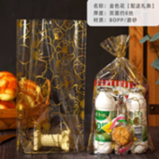 Durable Stand-up Bags with Stable Base, Perfect for Food, Retail & Consumer Goods Packaging.