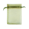 Best Sheer Organza Fabric Bags Perfect for Gifts, Weddings And Jewelry Packaging.