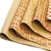 Natural And Eco-friendly Kraft Paper for Rustic Gift Wrapping And Sustainable Packaging Solutions.