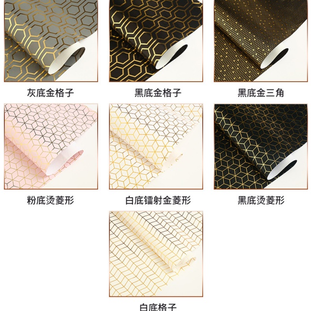 Specialty Paper with Metallic Foil Coating for Elegant Hot Stamping Effects.