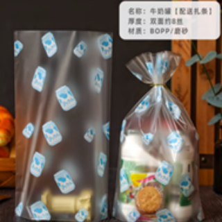 China Durable Stand-up Bags with Stable Base, Perfect for Food, Retail & Consumer Goods Packaging.