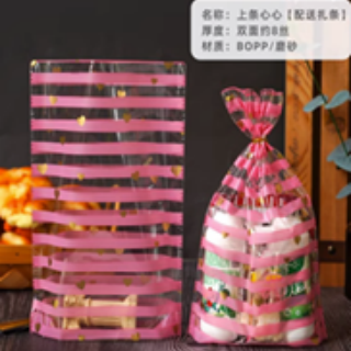 China Durable Stand-up Bags with Stable Base, Perfect for Food, Retail & Consumer Goods Packaging.