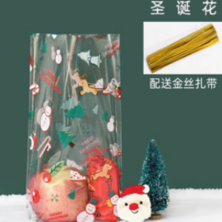 Wholesle Durable Stand-up Bags with Stable Base, Perfect for Food, Retail & Consumer Goods Packaging.