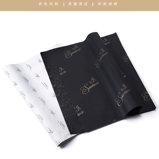 China suministra papel tis&uacute; vers&aacute;til para envolver regalos, rellenar envases y manualidades. Disponible en varios colores y opciones ecol&oacute;gicas.
