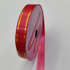 18mm wide luxury ribbon with elegant gold edge trimming for sophisticated packaging.