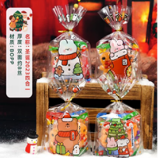 Wholesle Durable Stand-up Bags with Stable Base, Perfect for Food, Retail & Consumer Goods Packaging.