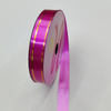 18mm wide luxury ribbon with elegant gold edge trimming for sophisticated packaging.